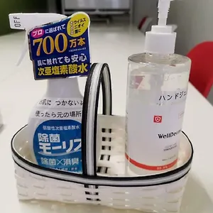 Abc-osaka 大阪市