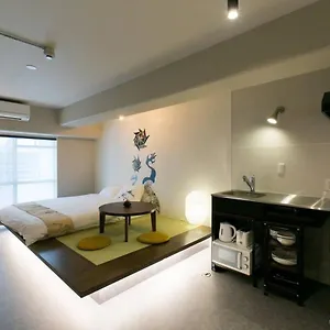 Bhotel Origaminn 403 - 5 Mins Peacepark 広島市