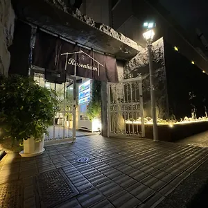 Rosenheim Shinjuku Okubo 3* Tokio