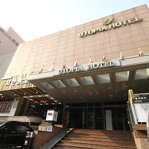호텔 유토피아 관광