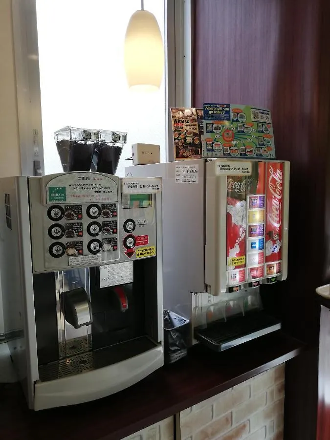 Urbain Hiroshima Central Hotel