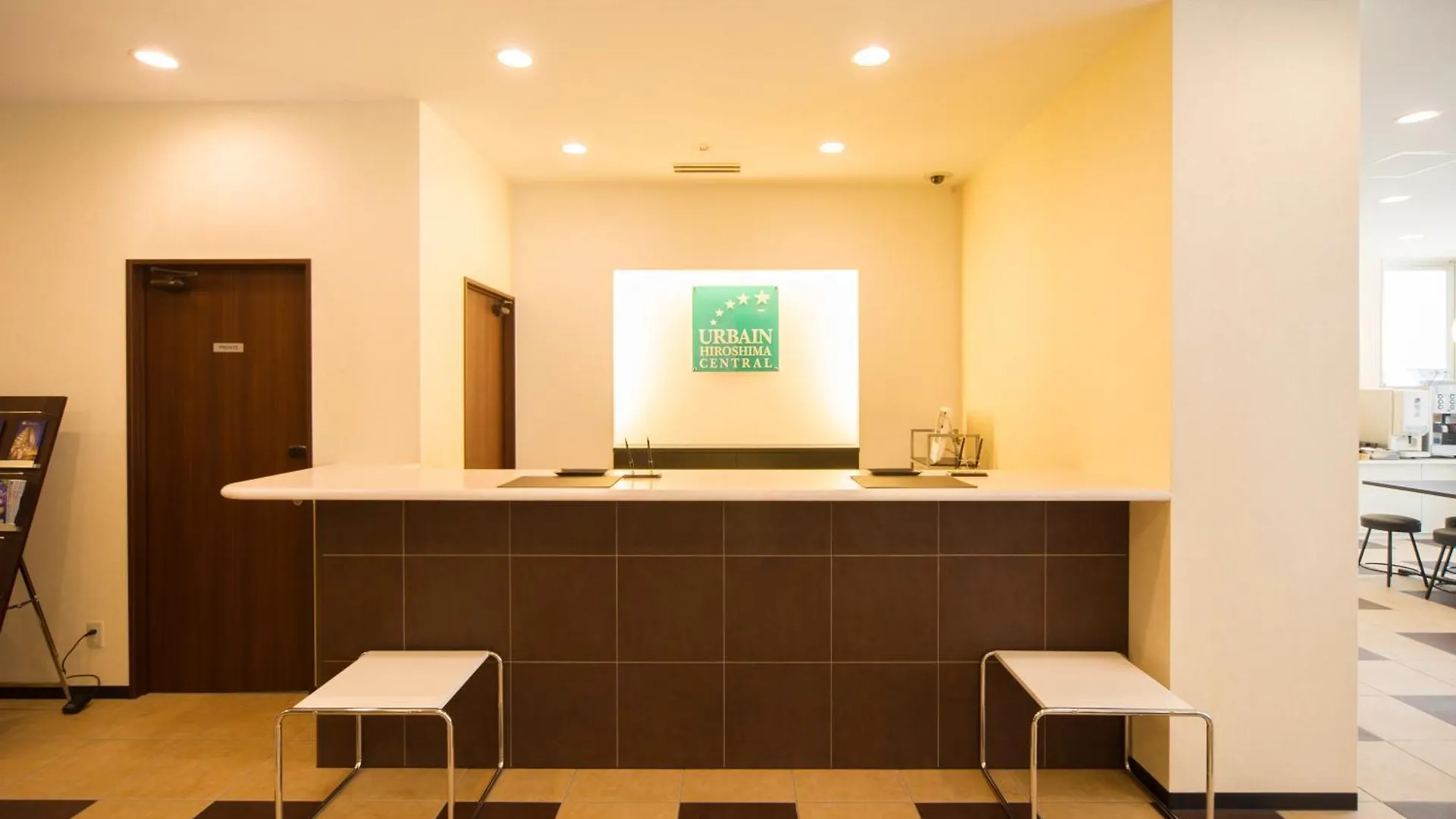 Hotel Urbain Hiroshima Central