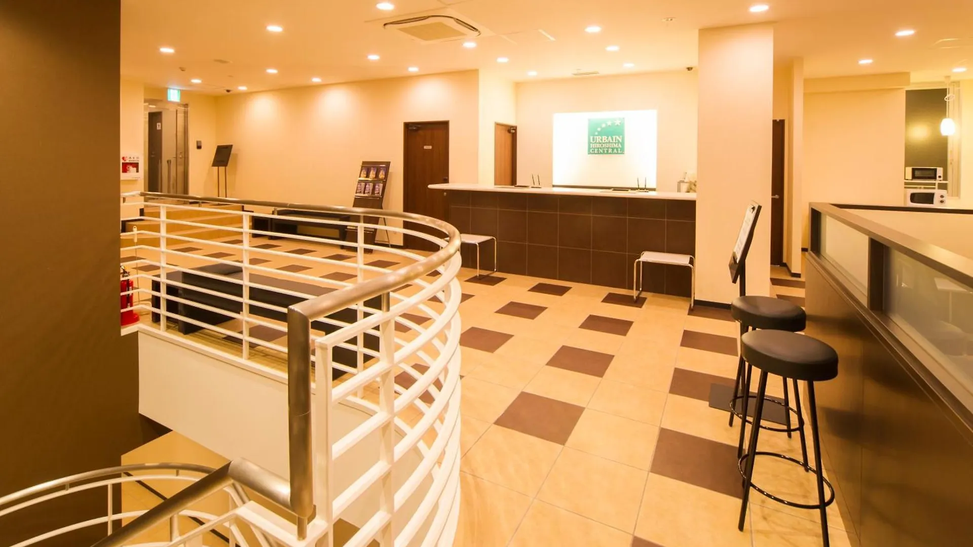*** Hotel Urbain Hiroshima Central Giappone