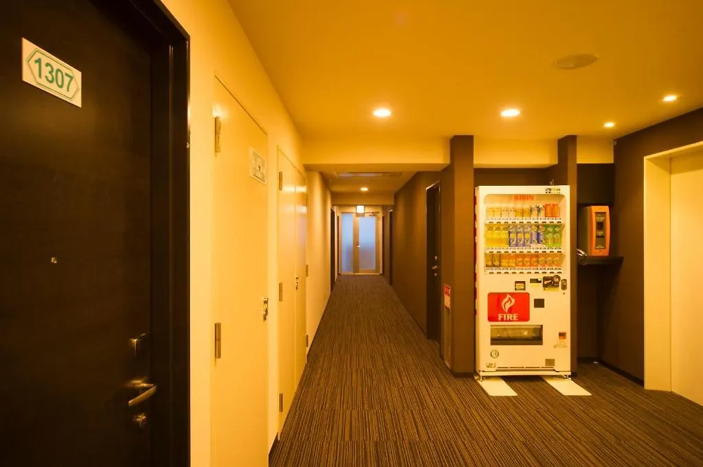 Urbain Hiroshima Central 3*,  Giappone