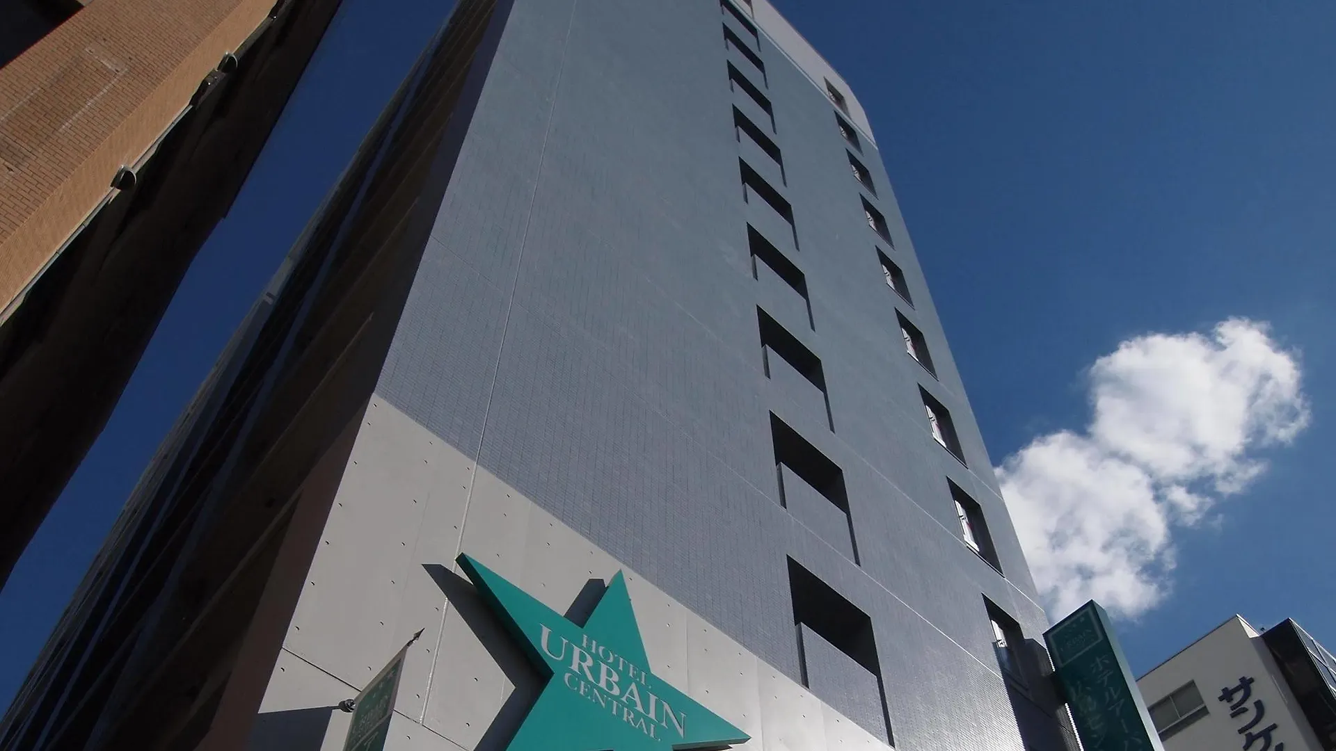 *** Hotel Urbain Hiroshima Central Giappone