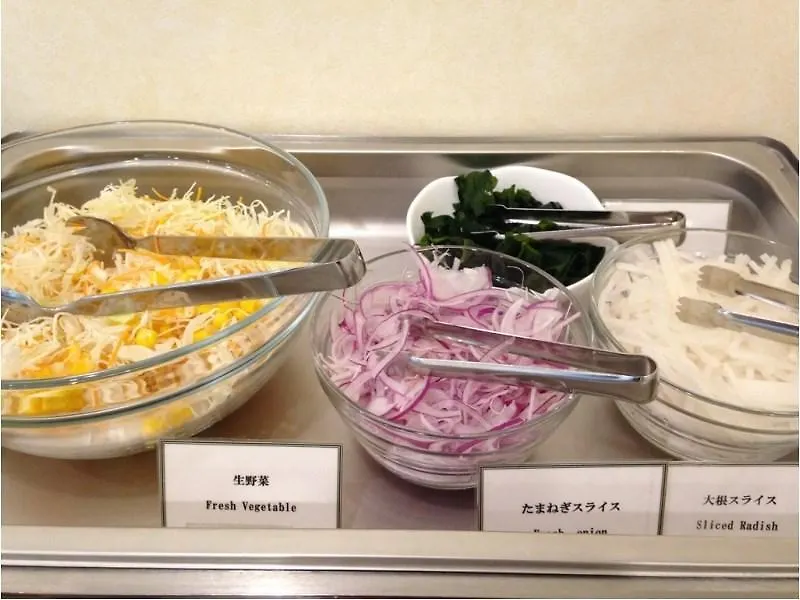 Urbain Hiroshima Central Hotel